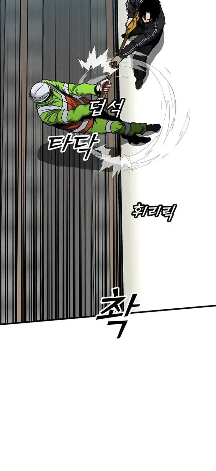 Cộng Sự Chapter 24 - 61