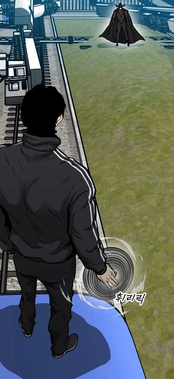 Cộng Sự Chapter 25 - 110