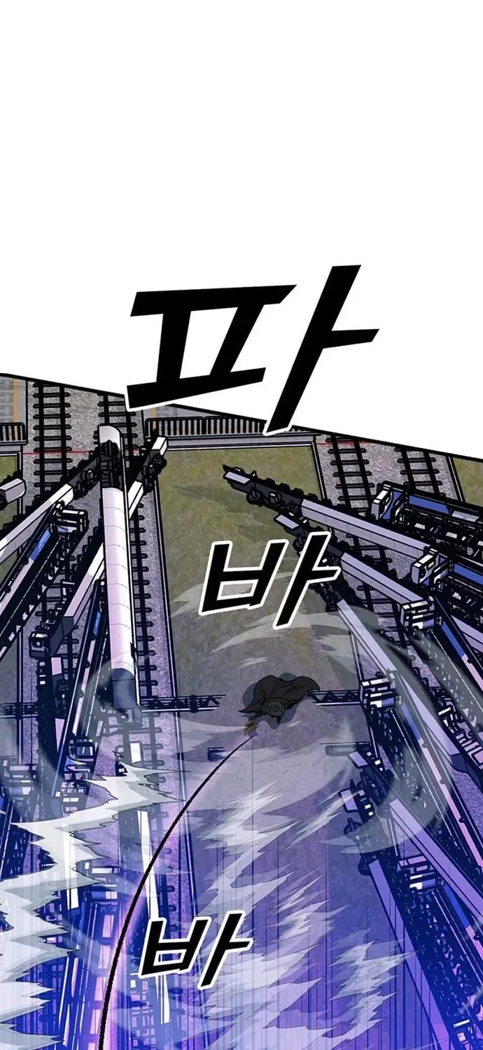 Cộng Sự Chapter 25 - 120