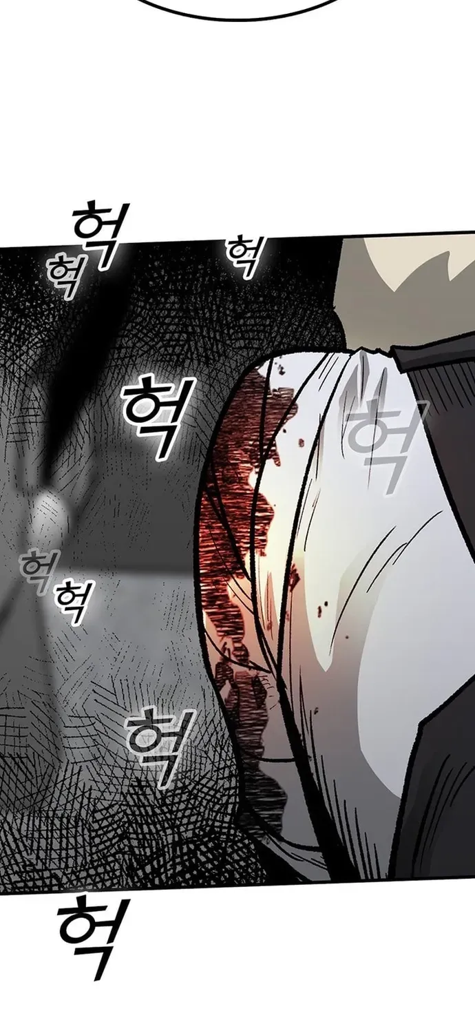 Cộng Sự Chapter 25 - 33