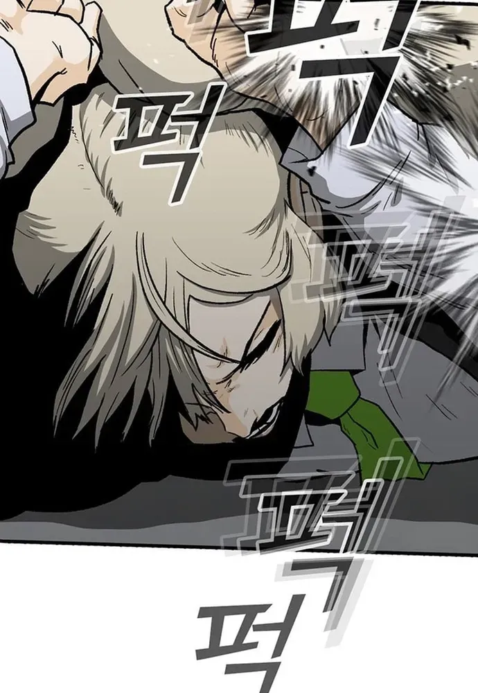 Cộng Sự Chapter 25 - 42