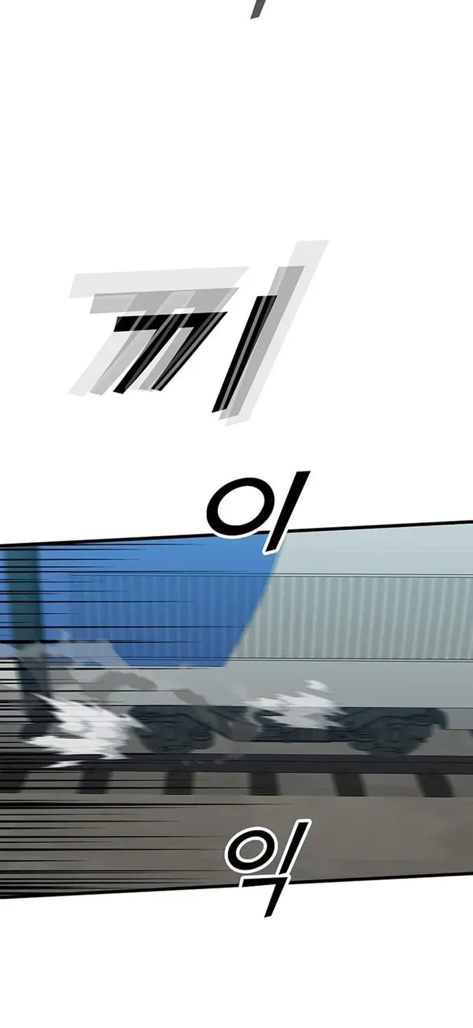 Cộng Sự Chapter 25 - 43