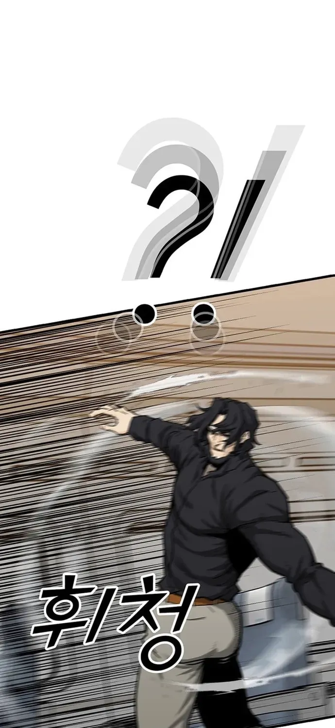 Cộng Sự Chapter 25 - 44