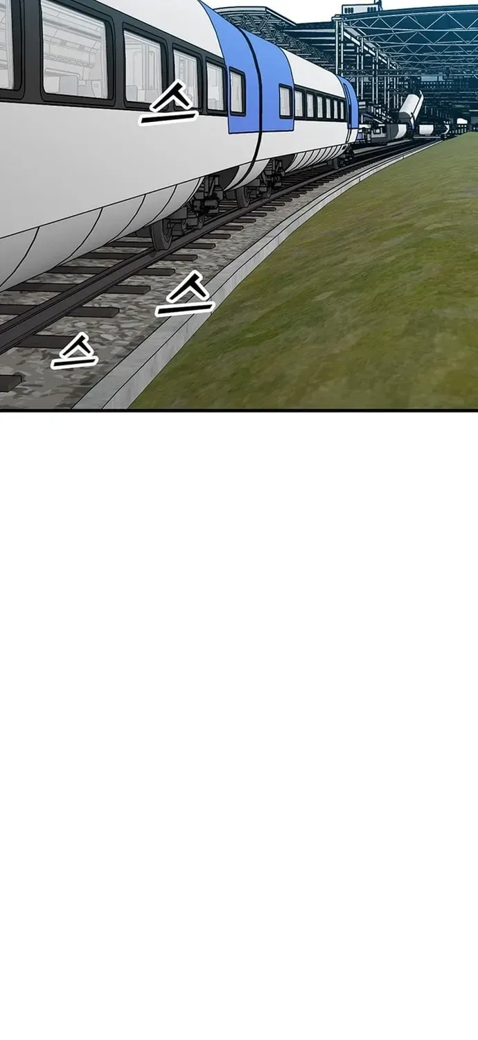 Cộng Sự Chapter 25 - 66