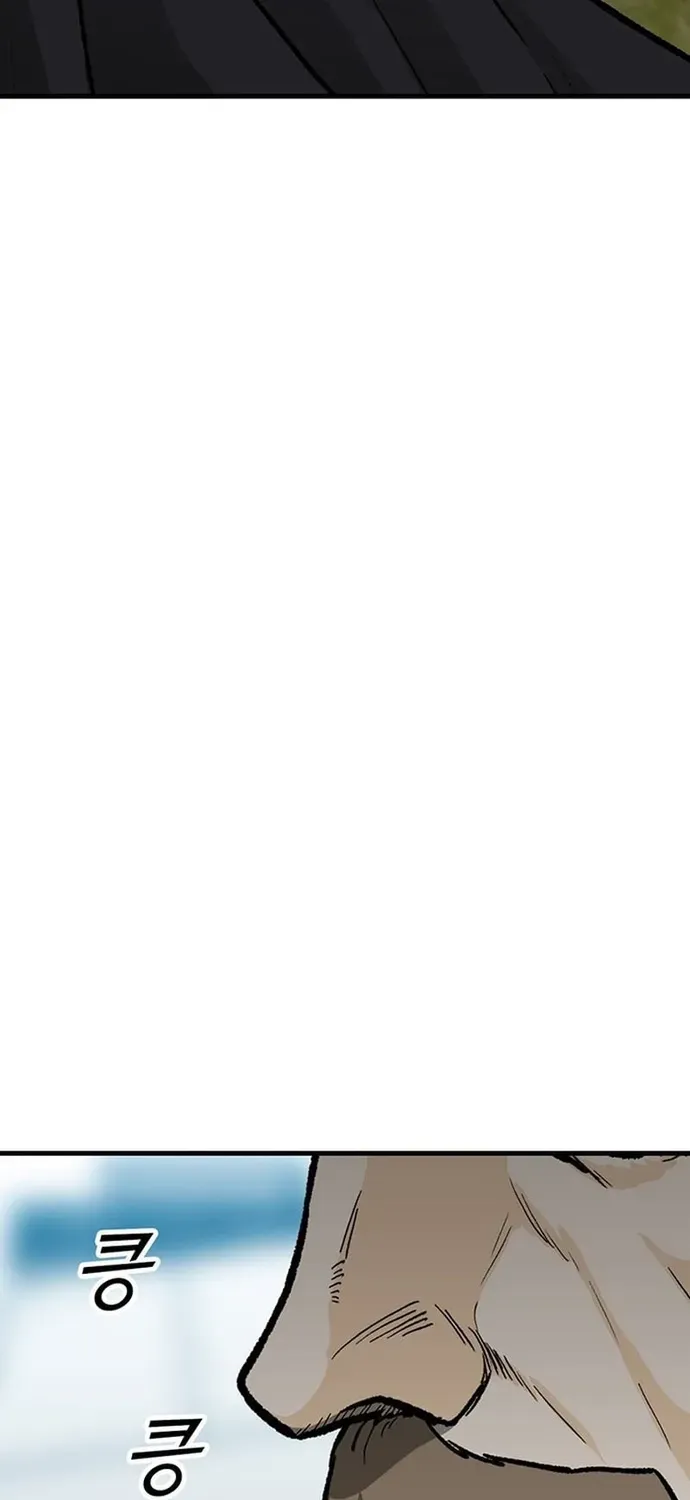 Cộng Sự Chapter 25 - 68