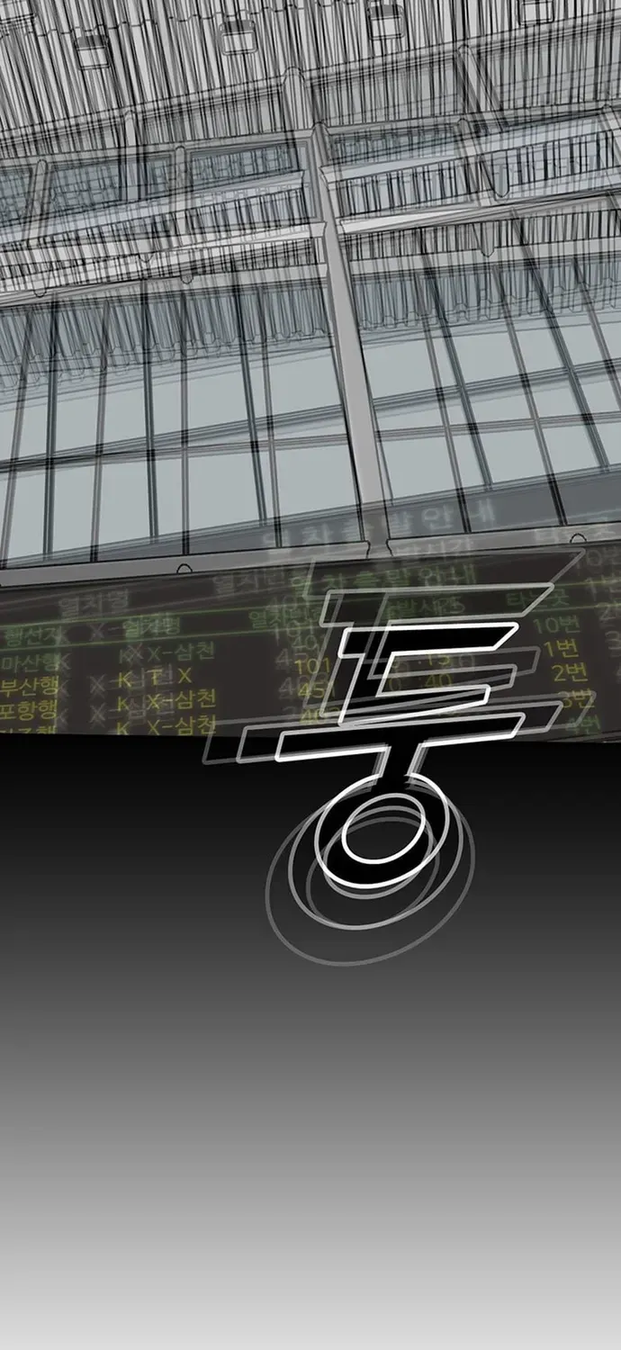 Cộng Sự Chapter 26 - 106