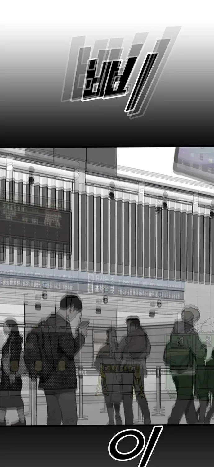 Cộng Sự Chapter 26 - 108