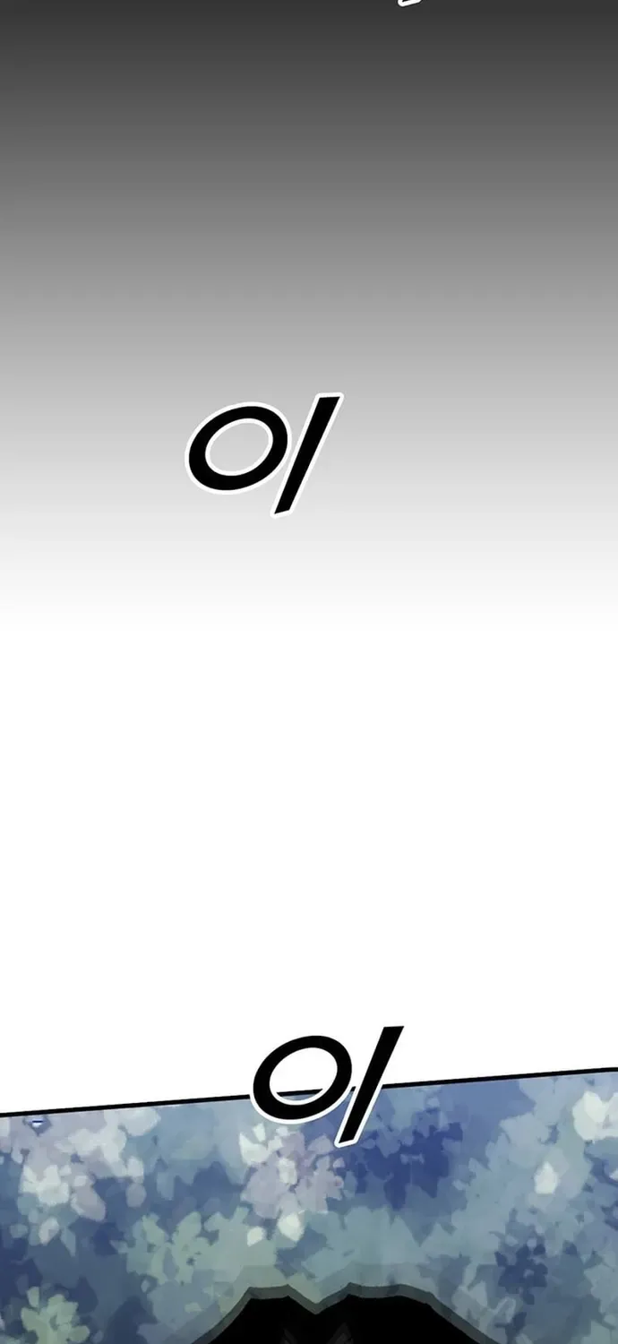 Cộng Sự Chapter 26 - 109