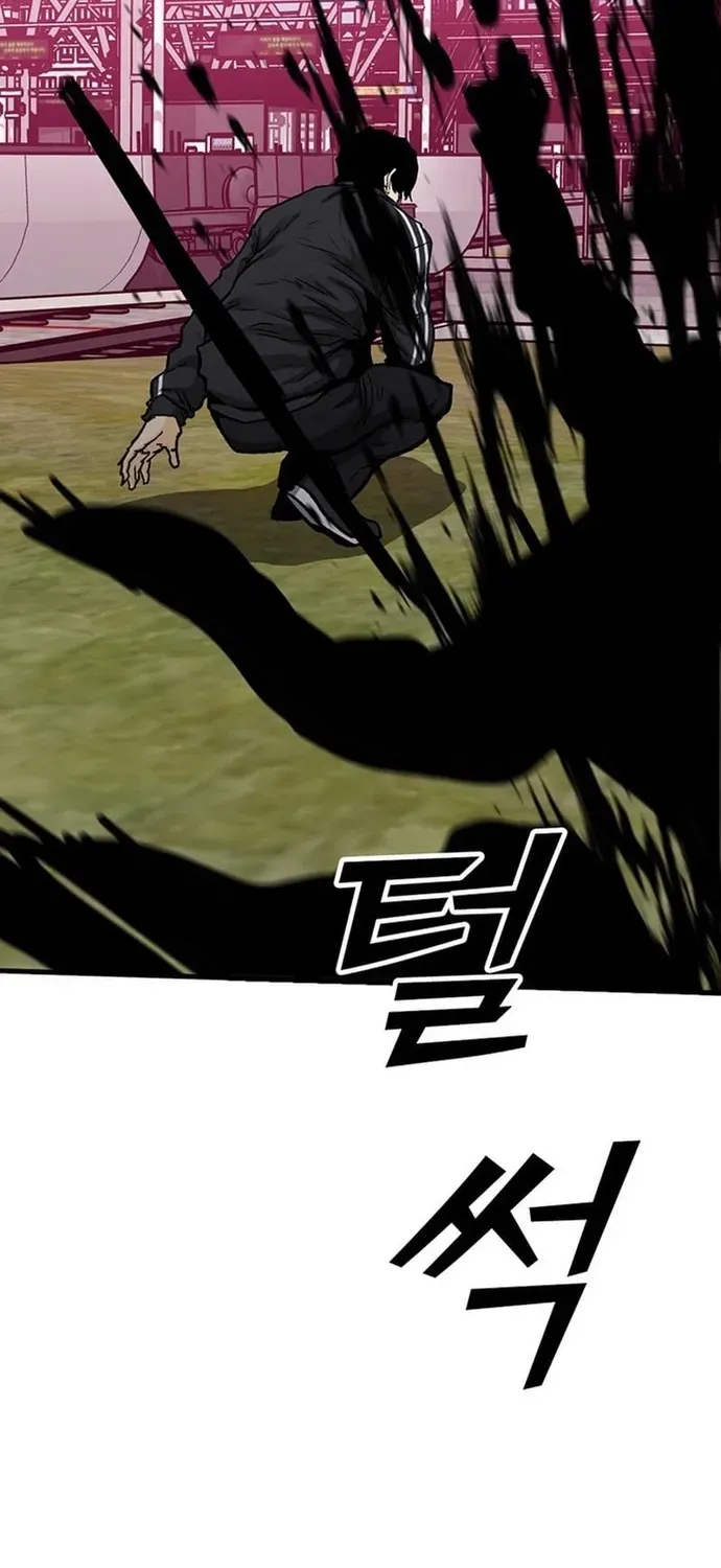 Cộng Sự Chapter 26 - 12