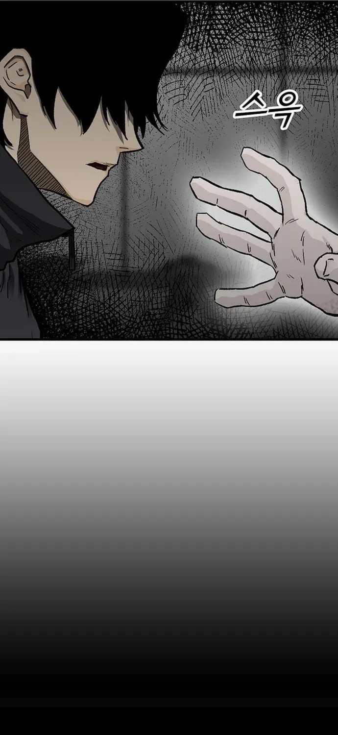 Cộng Sự Chapter 26 - 117