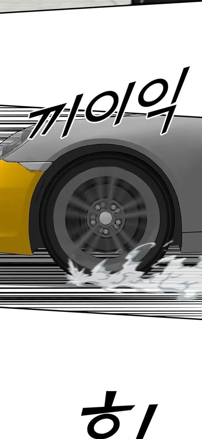 Cộng Sự Chapter 26 - 133