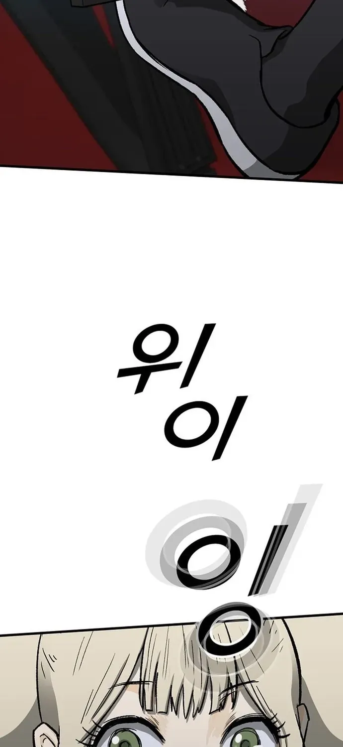 Cộng Sự Chapter 26 - 135