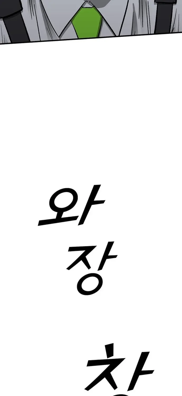 Cộng Sự Chapter 26 - 137