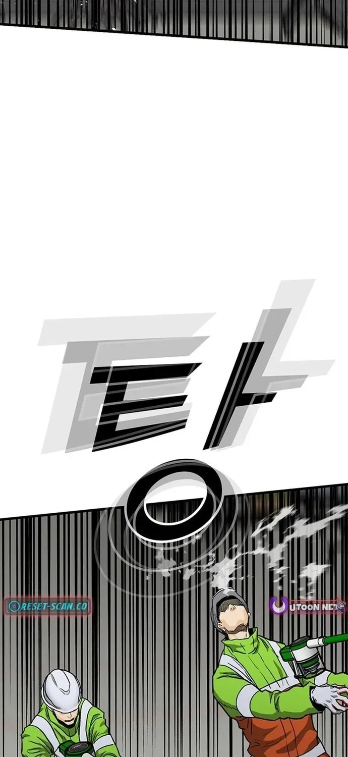 Cộng Sự Chapter 26 - 139