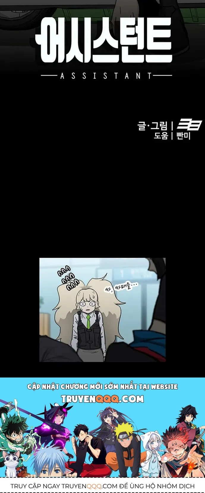 Cộng Sự Chapter 26 - 156