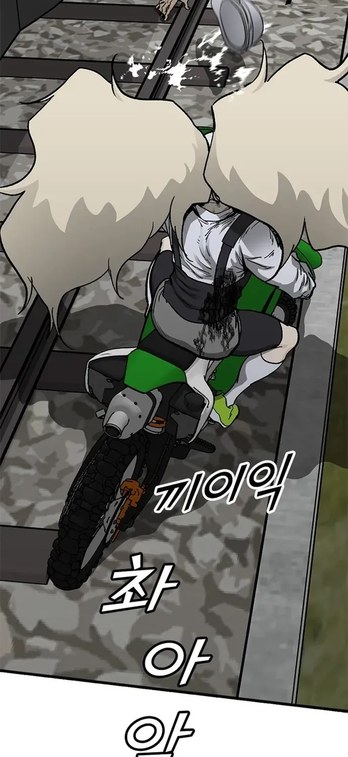 Cộng Sự Chapter 26 - 41