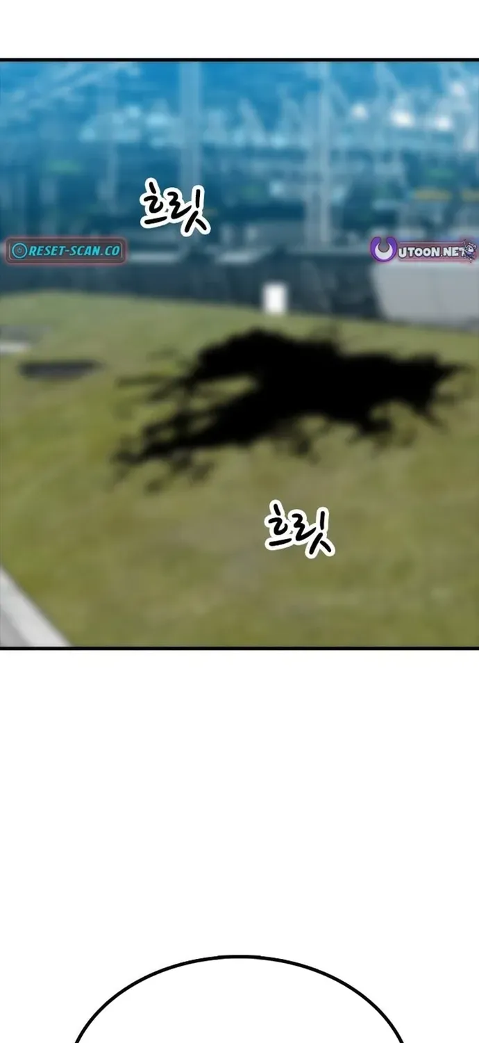 Cộng Sự Chapter 26 - 44