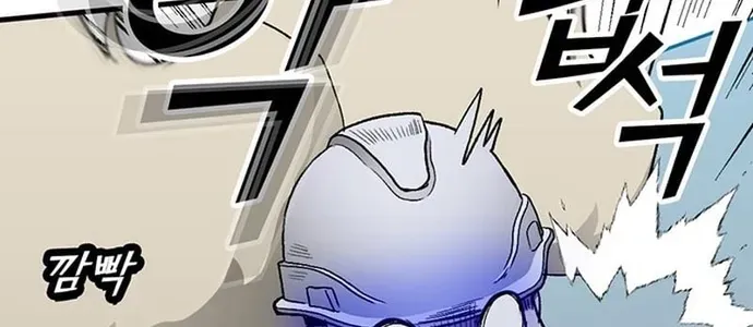 Cộng Sự Chapter 26 - 48