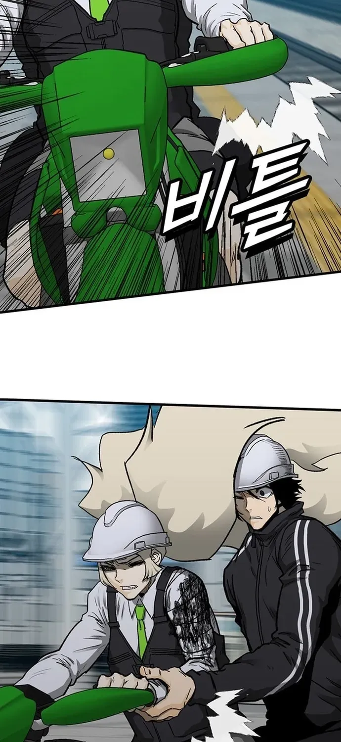 Cộng Sự Chapter 26 - 60