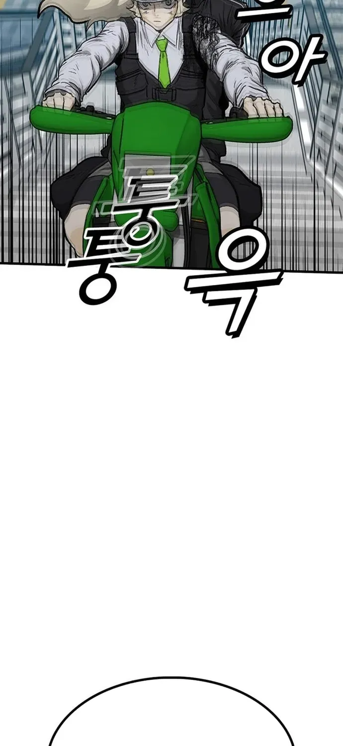 Cộng Sự Chapter 26 - 85