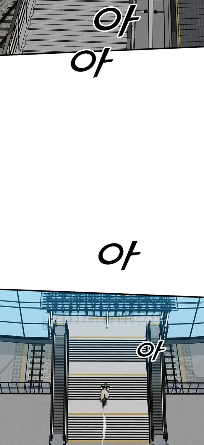 Cộng Sự Chapter 26 - 87