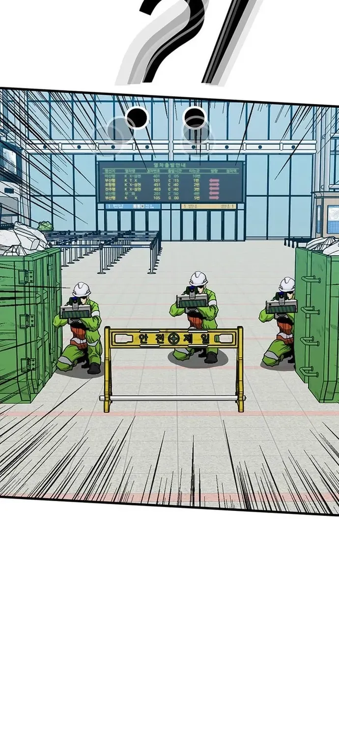 Cộng Sự Chapter 26 - 91