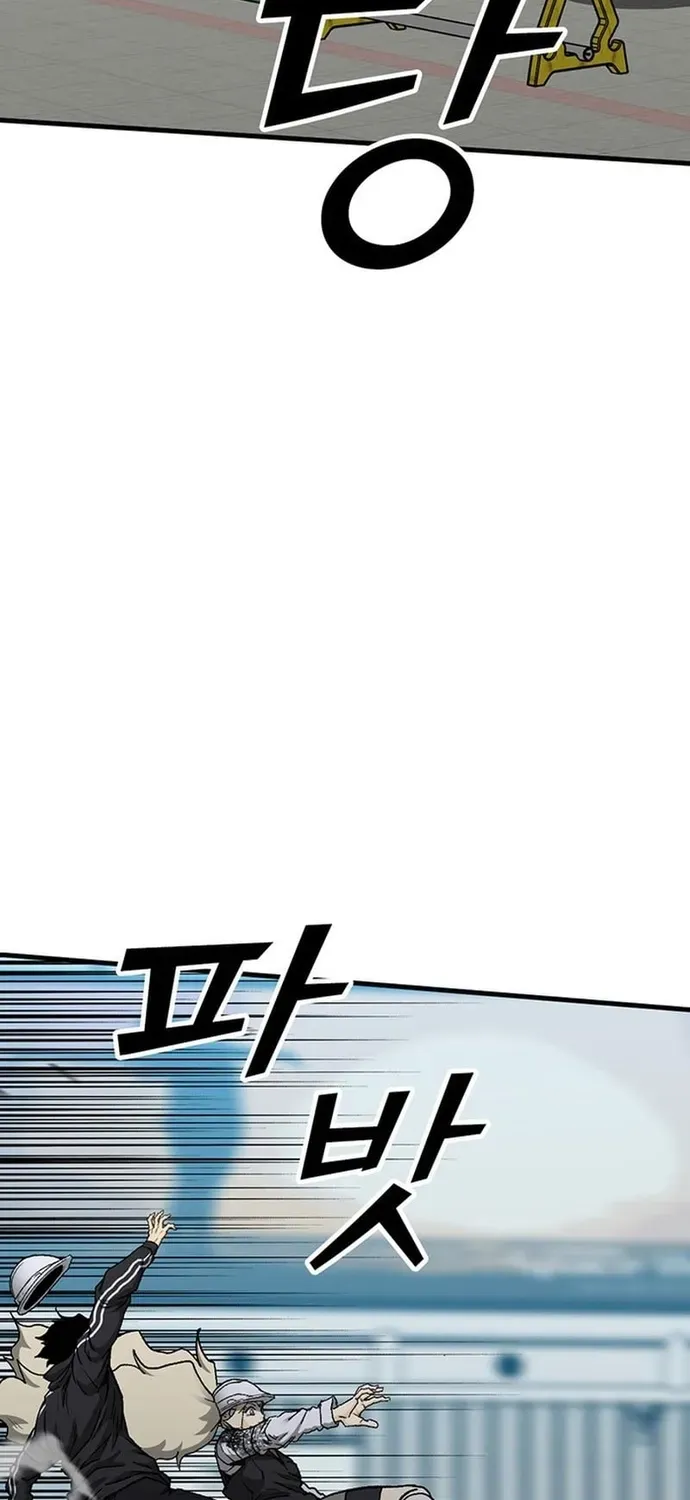 Cộng Sự Chapter 26 - 99