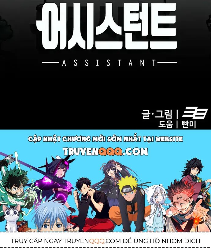 Cộng Sự Chapter 27 - 103