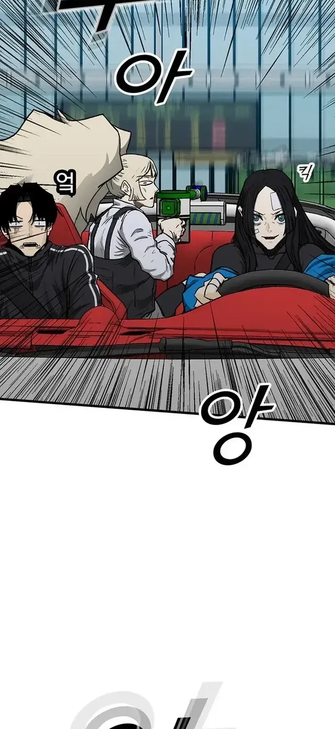 Cộng Sự Chapter 27 - 12