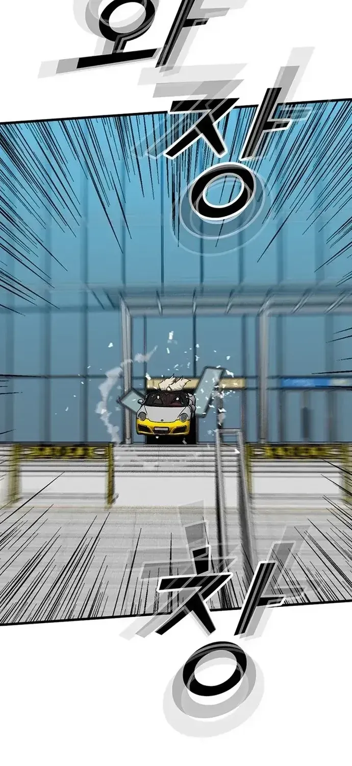 Cộng Sự Chapter 27 - 13