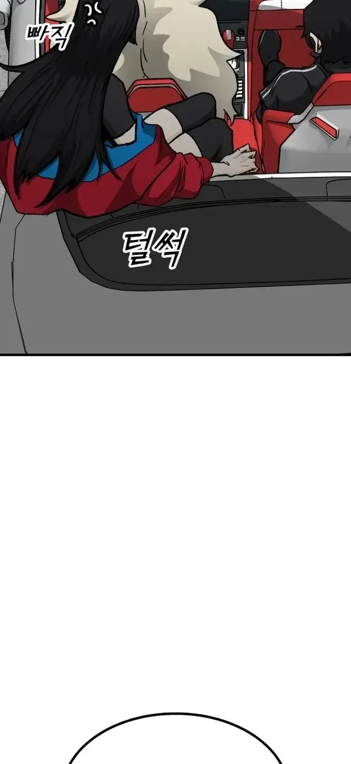 Cộng Sự Chapter 27 - 38