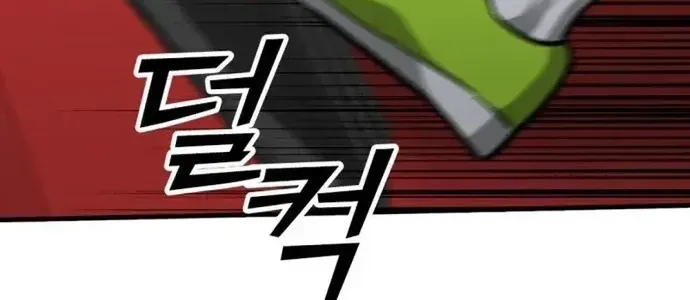 Cộng Sự Chapter 27 - 40