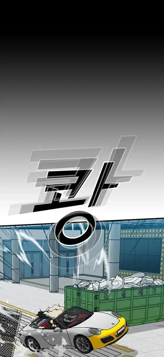 Cộng Sự Chapter 27 - 55