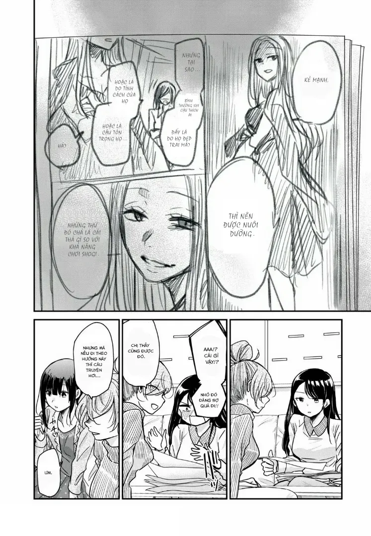 Egao No Taenai Shokuba Desu. Chapter 5 - 12