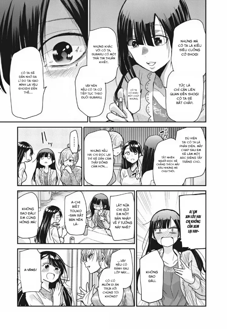 Egao No Taenai Shokuba Desu. Chapter 5 - 13