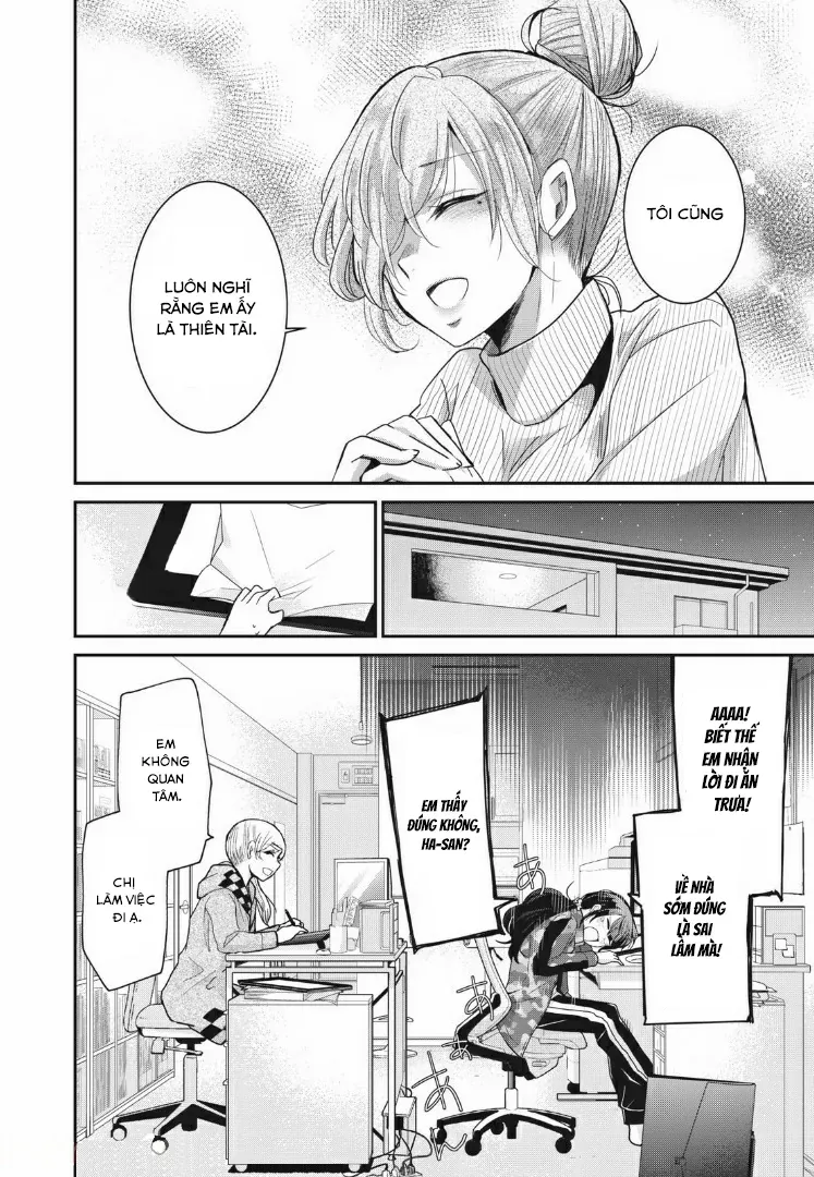 Egao No Taenai Shokuba Desu. Chapter 5 - 16