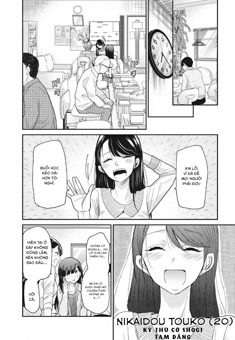 Egao No Taenai Shokuba Desu. Chapter 5 - 4