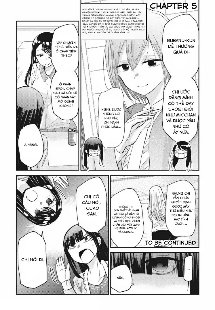 Egao No Taenai Shokuba Desu. Chapter 5 - 7