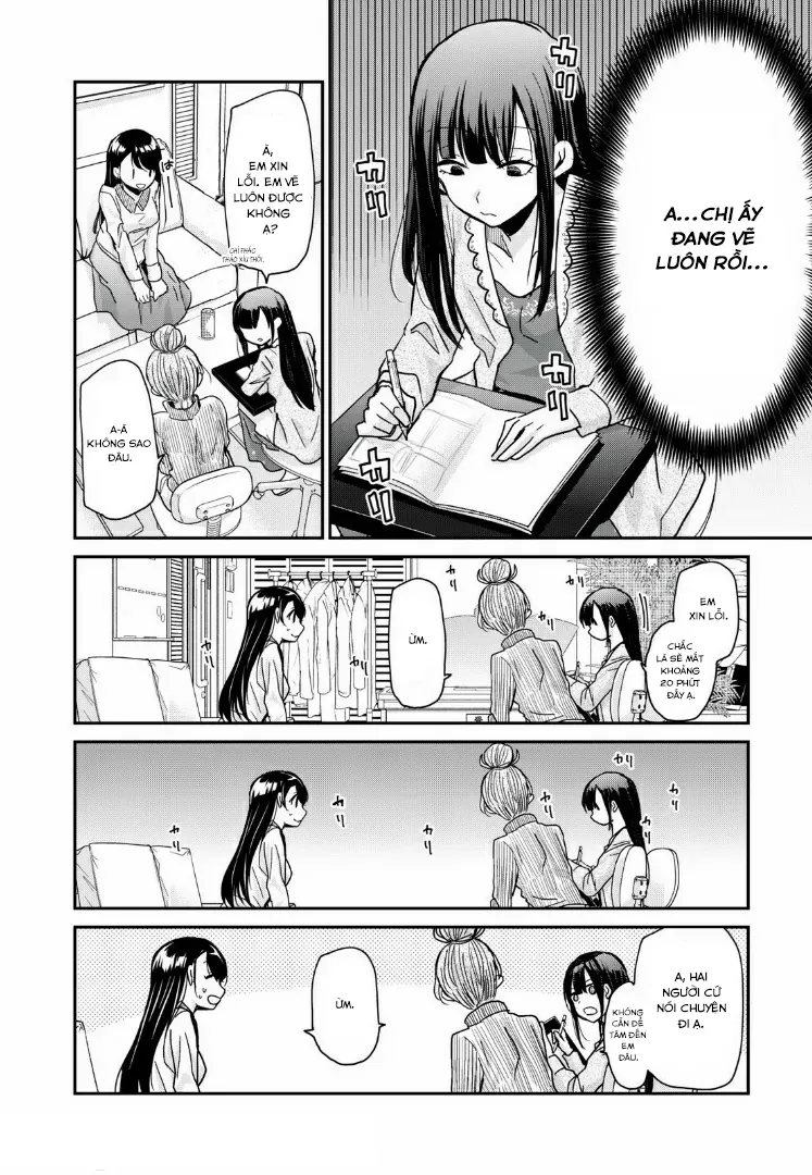 Egao No Taenai Shokuba Desu. Chapter 5 - 10