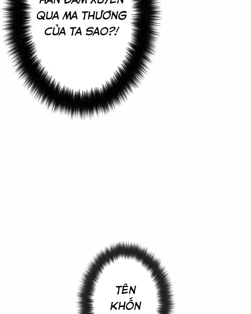 Hắc Ma Pháp Sư Kẻ Duy Nhất Trở Lại Quá Khứ Với Kỹ Năng Gian Lận Siêu Việt Chapter 32 - 11