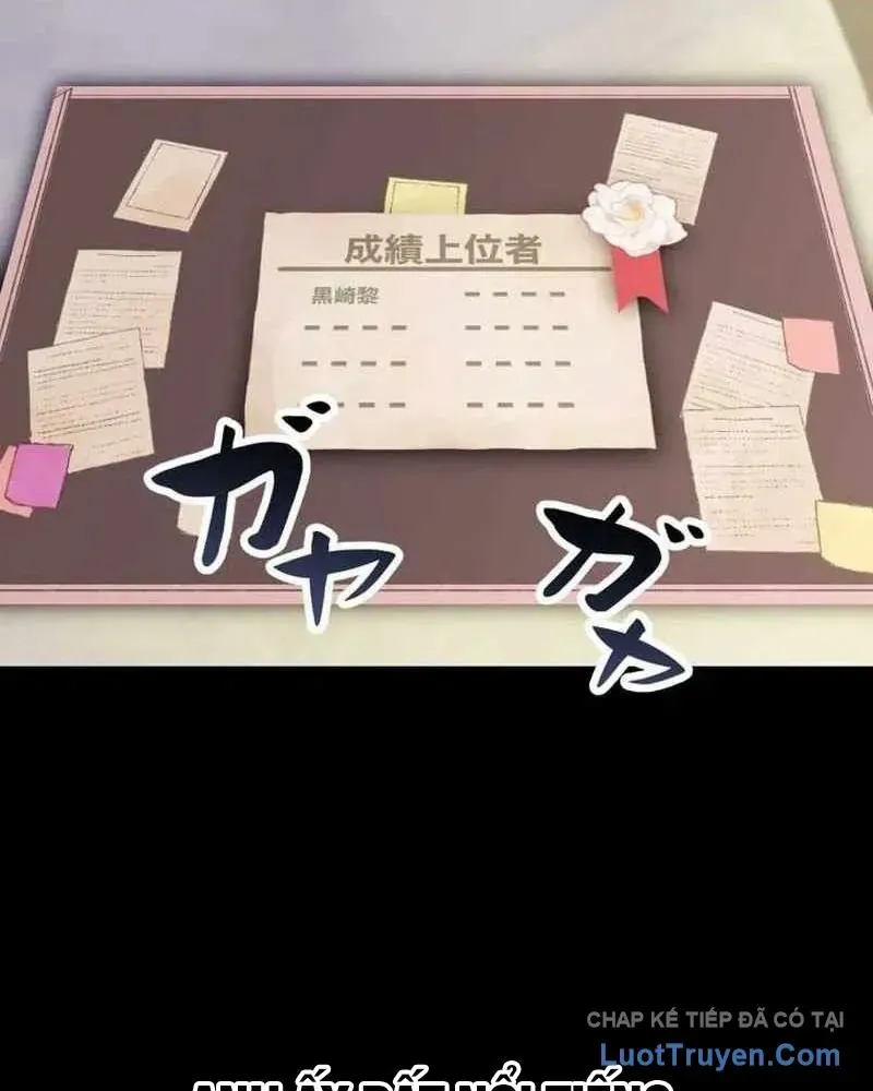 Hắc Ma Pháp Sư Kẻ Duy Nhất Trở Lại Quá Khứ Với Kỹ Năng Gian Lận Siêu Việt Chapter 32 - 127
