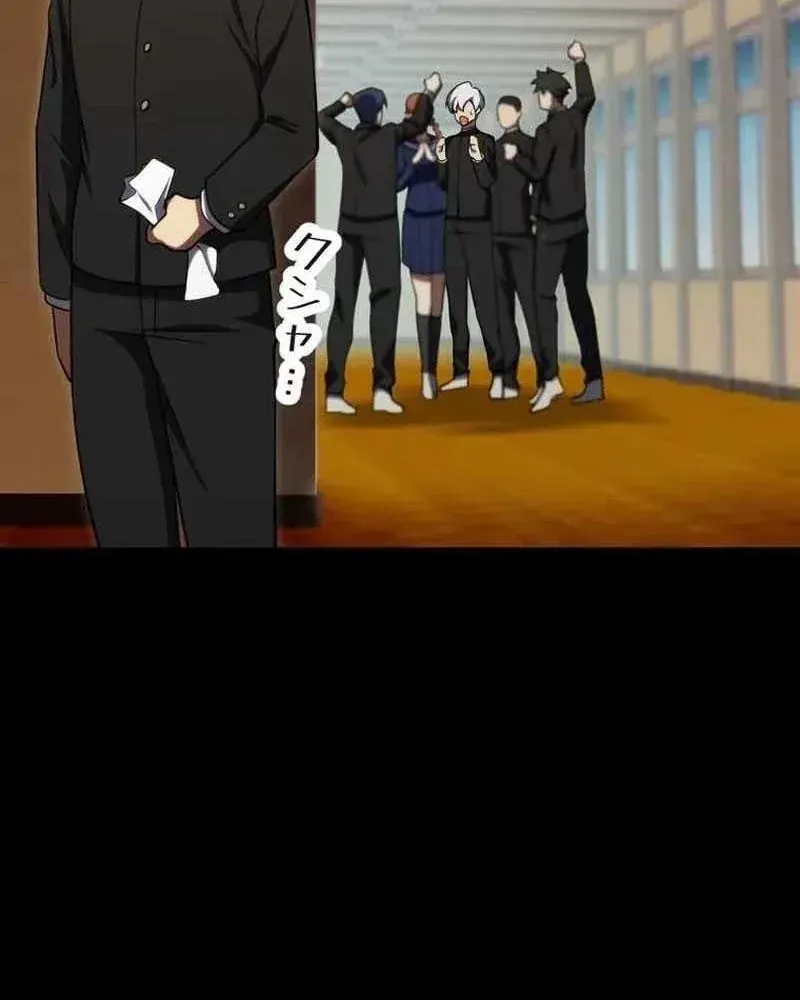 Hắc Ma Pháp Sư Kẻ Duy Nhất Trở Lại Quá Khứ Với Kỹ Năng Gian Lận Siêu Việt Chapter 32 - 131