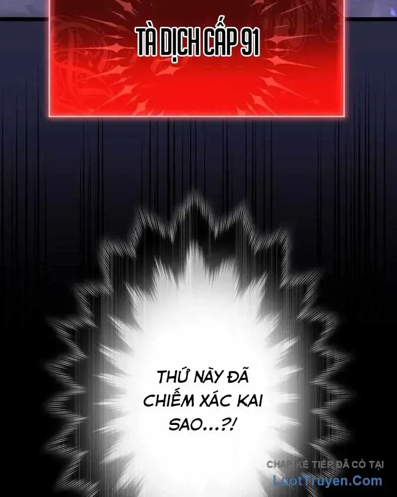 Hắc Ma Pháp Sư Kẻ Duy Nhất Trở Lại Quá Khứ Với Kỹ Năng Gian Lận Siêu Việt Chapter 32 - 182