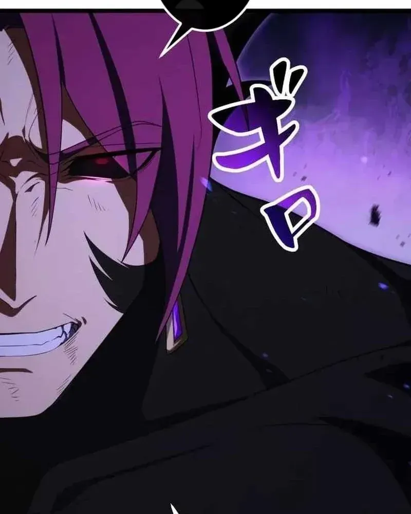 Hắc Ma Pháp Sư Kẻ Duy Nhất Trở Lại Quá Khứ Với Kỹ Năng Gian Lận Siêu Việt Chapter 32 - 34