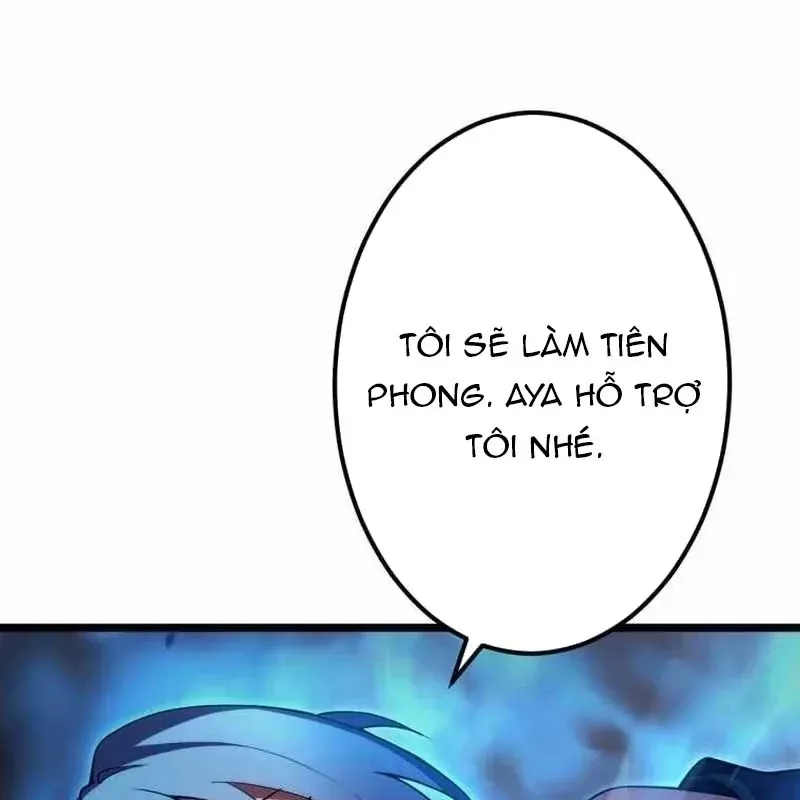 Hắc Ma Pháp Sư Kẻ Duy Nhất Trở Lại Quá Khứ Với Kỹ Năng Gian Lận Siêu Việt Chapter 33 - 3