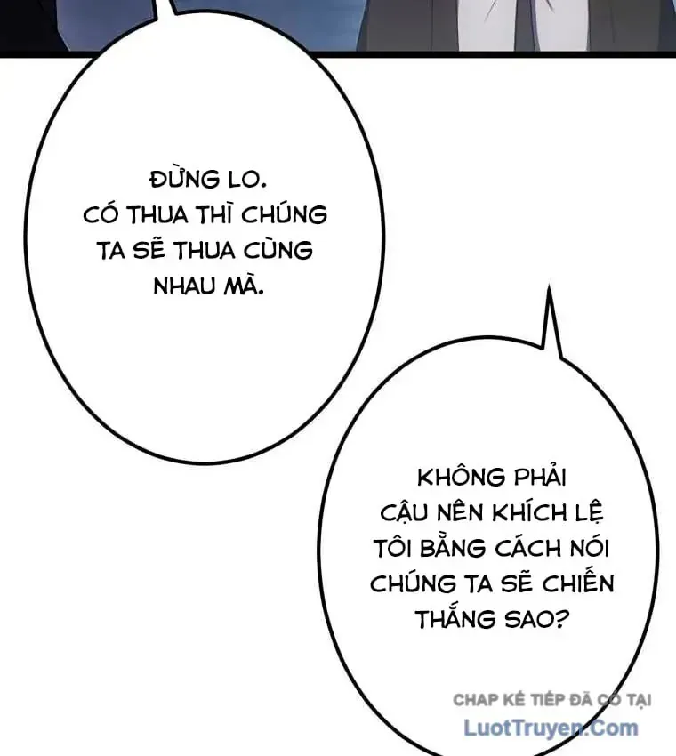 Hắc Ma Pháp Sư Kẻ Duy Nhất Trở Lại Quá Khứ Với Kỹ Năng Gian Lận Siêu Việt Chapter 42 - 246