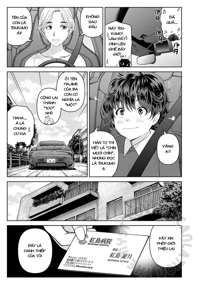 Ông Bố Thám Tử Kindaichi Chapter 13 - 17