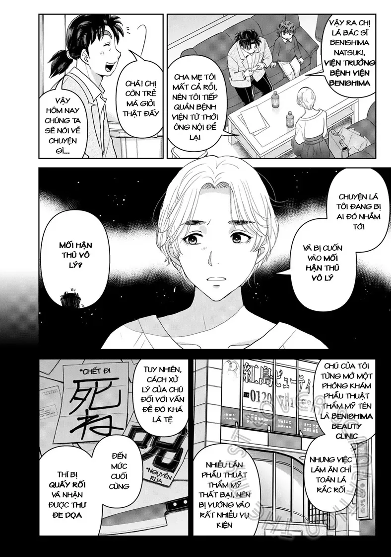 Ông Bố Thám Tử Kindaichi Chapter 13 - 18