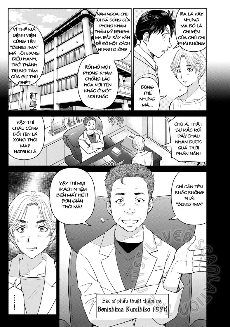 Ông Bố Thám Tử Kindaichi Chapter 13 - 19