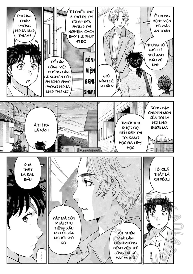 Ông Bố Thám Tử Kindaichi Chapter 14 - 14